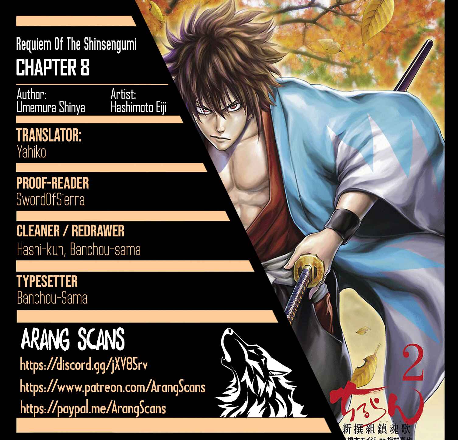Page 1 Chapter 8 Chiruran: Shinsengumi Requiem