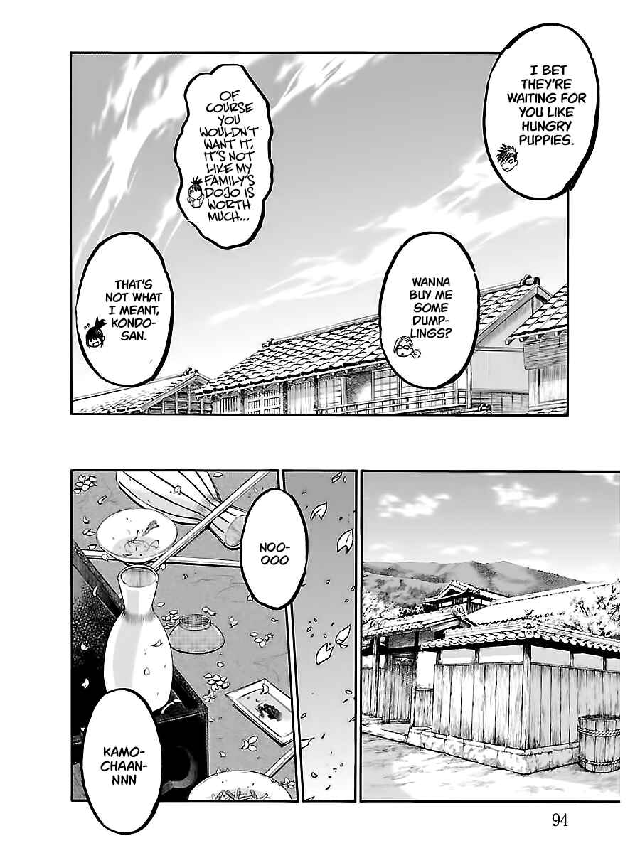 Page 13 Chapter 8 Chiruran: Shinsengumi Requiem