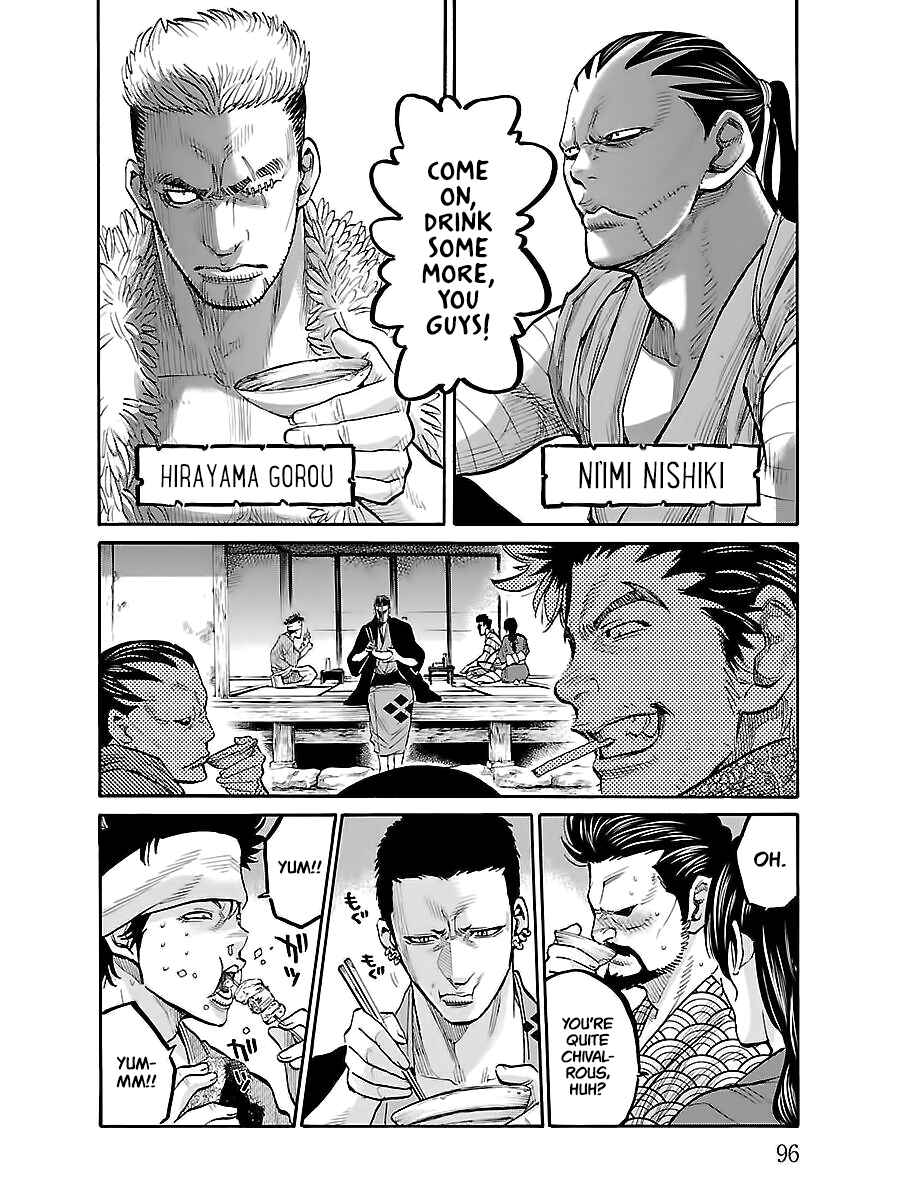 Page 15 Chapter 8 Chiruran: Shinsengumi Requiem
