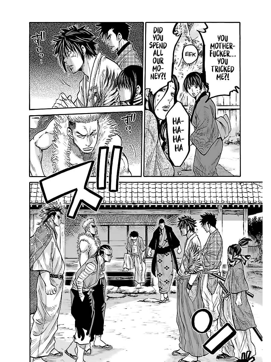 Page 19 Chapter 8 Chiruran: Shinsengumi Requiem