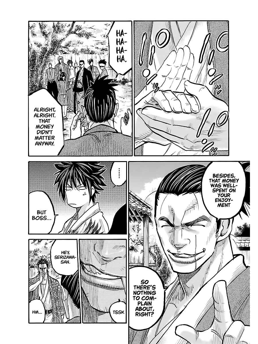 Page 21 Chapter 8 Chiruran: Shinsengumi Requiem