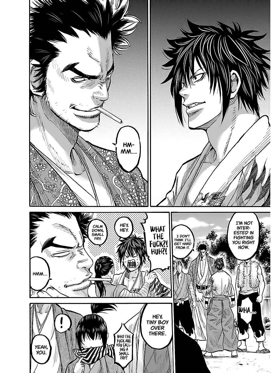 Page 25 Chapter 8 Chiruran: Shinsengumi Requiem
