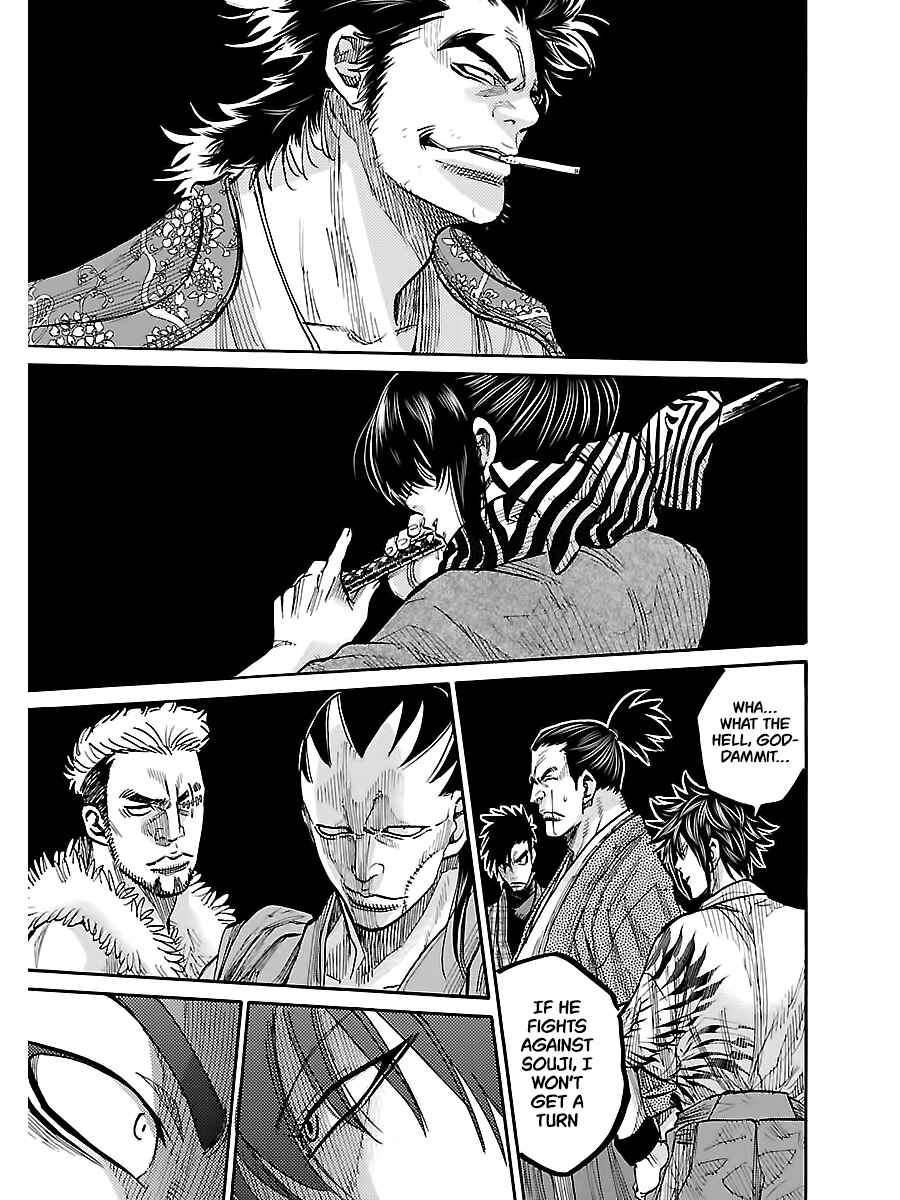 Page 29 Chapter 8 Chiruran: Shinsengumi Requiem