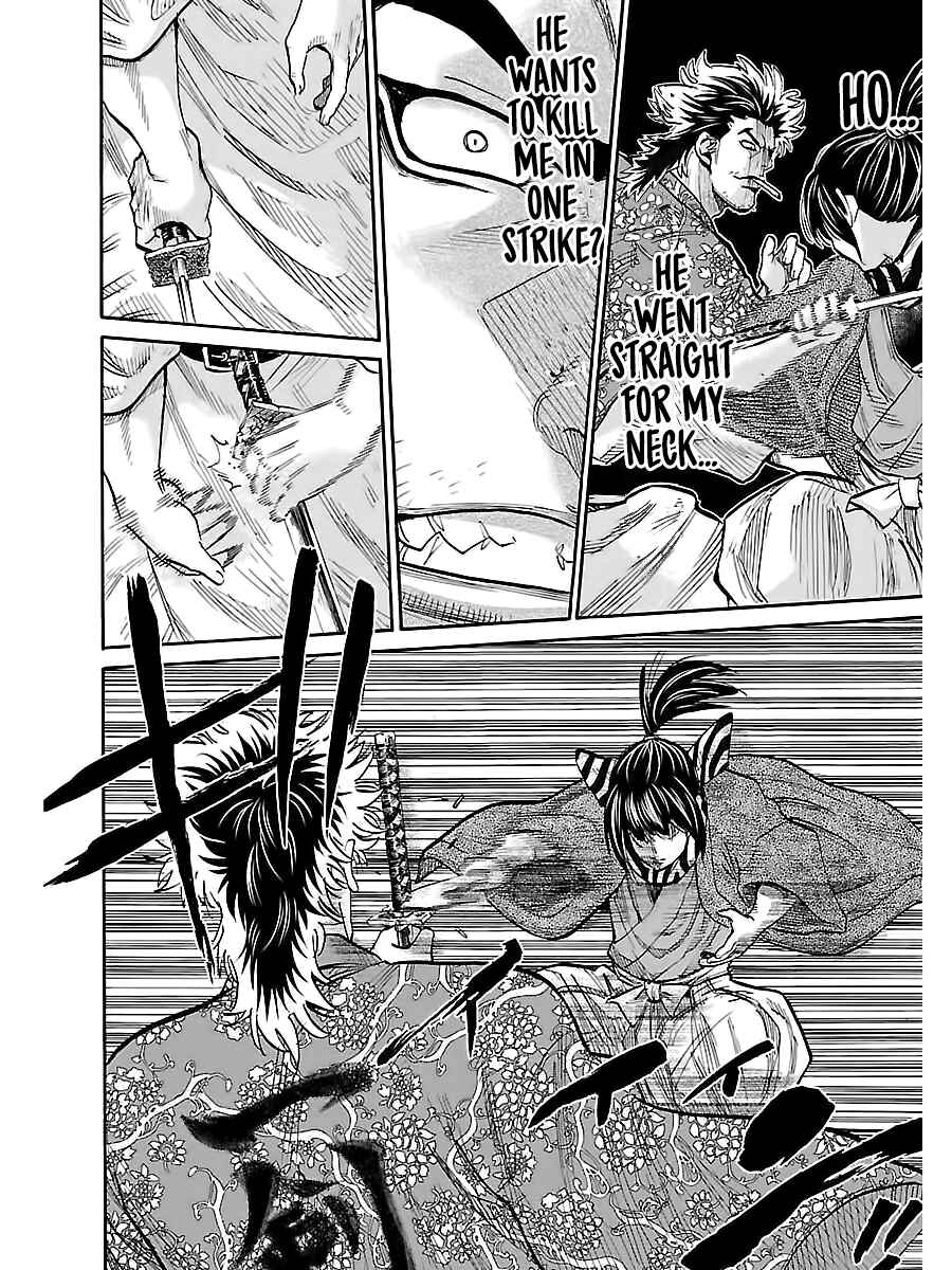 Page 31 Chapter 8 Chiruran: Shinsengumi Requiem