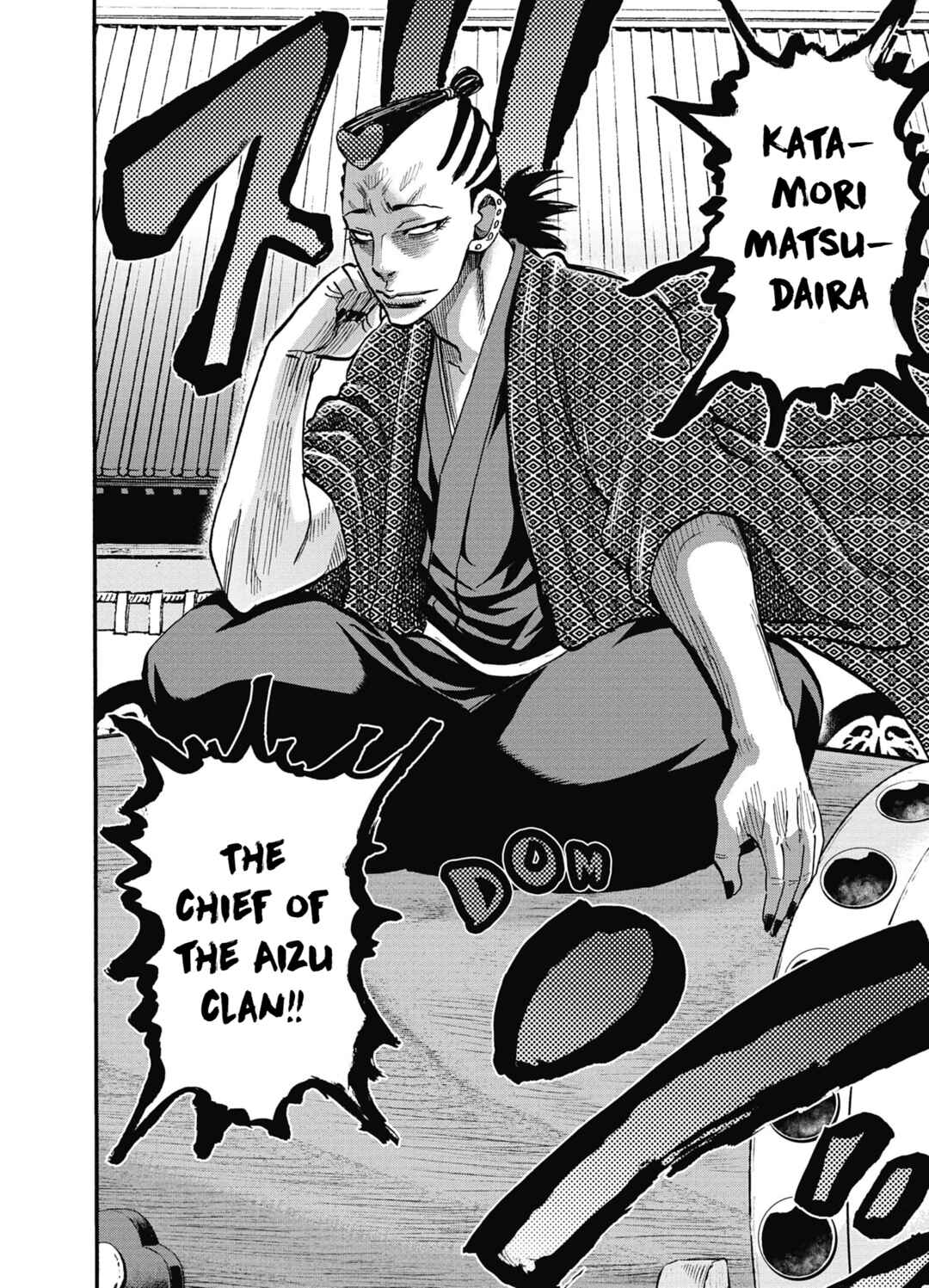 Page 30 Chapter 12 Chiruran: Shinsengumi Requiem