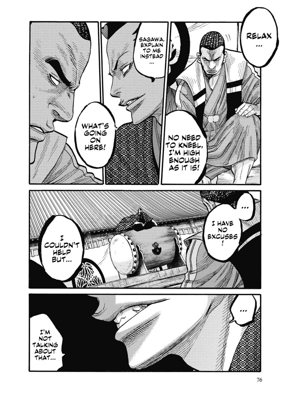 Page 32 Chapter 12 Chiruran: Shinsengumi Requiem