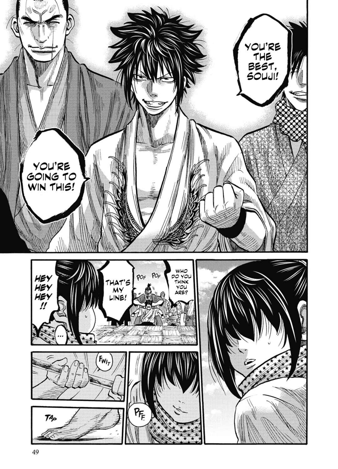 Page 6 Chapter 12 Chiruran: Shinsengumi Requiem