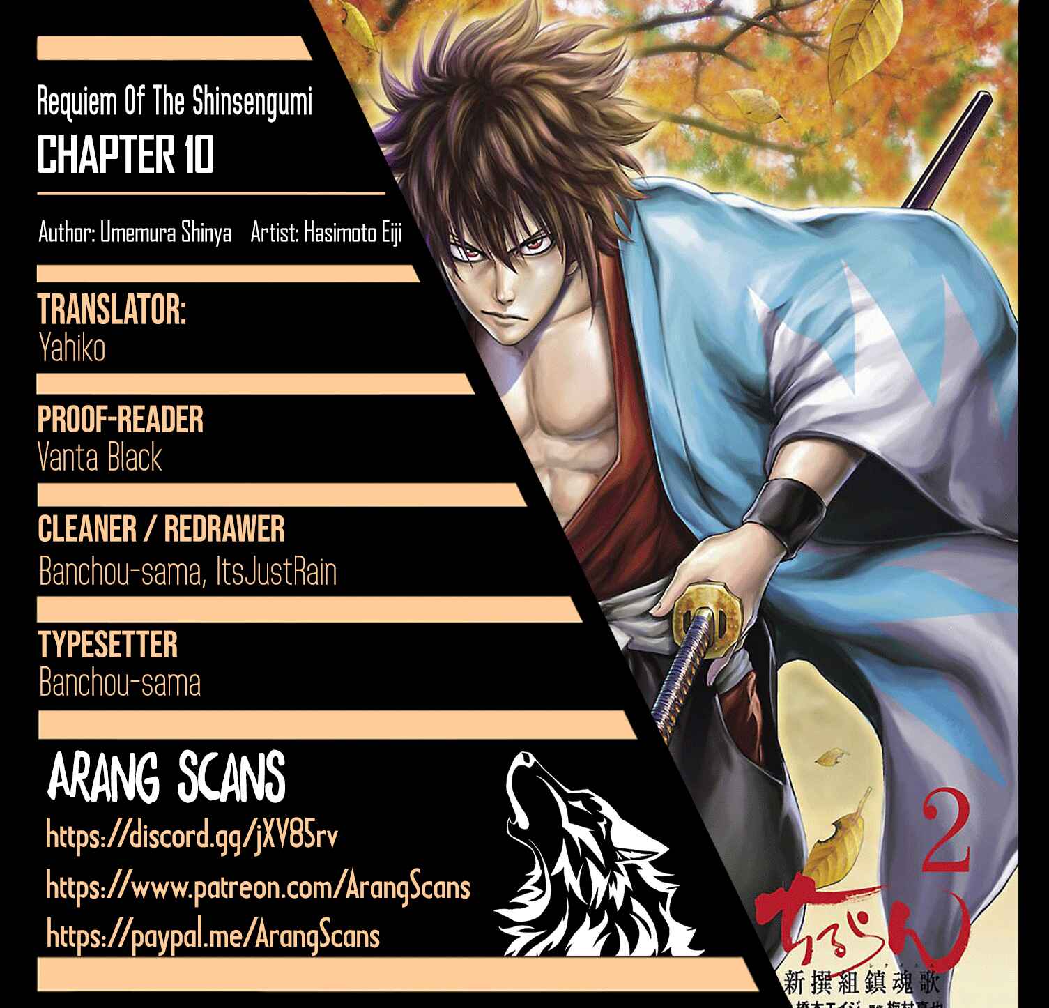 Page 1 Chapter 10 Chiruran: Shinsengumi Requiem