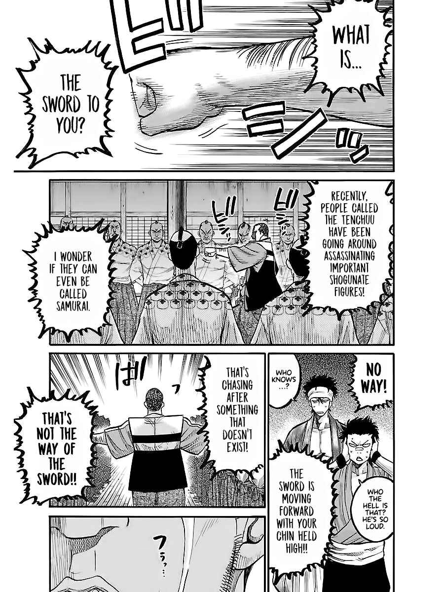 Page 11 Chapter 10 Chiruran: Shinsengumi Requiem