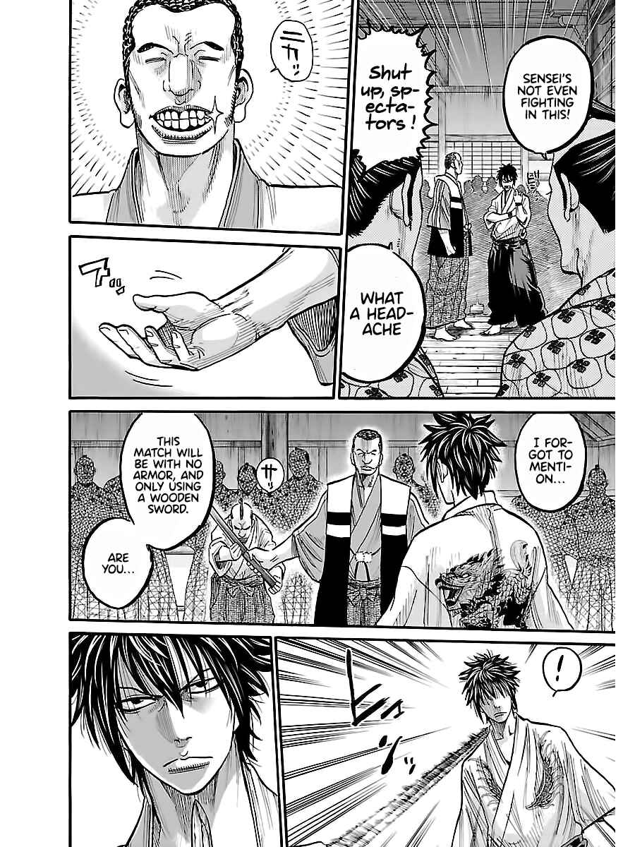 Page 17 Chapter 10 Chiruran: Shinsengumi Requiem