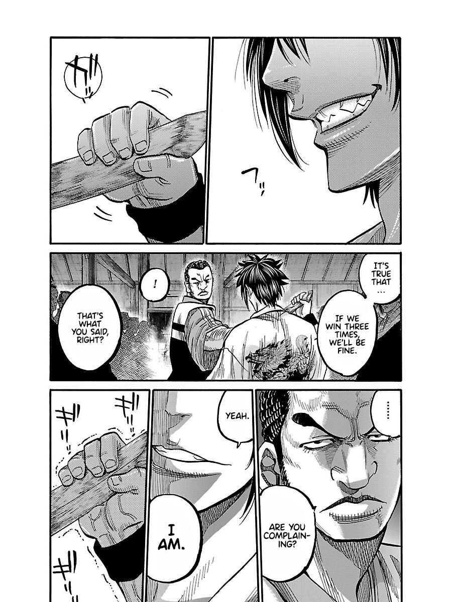 Page 19 Chapter 10 Chiruran: Shinsengumi Requiem