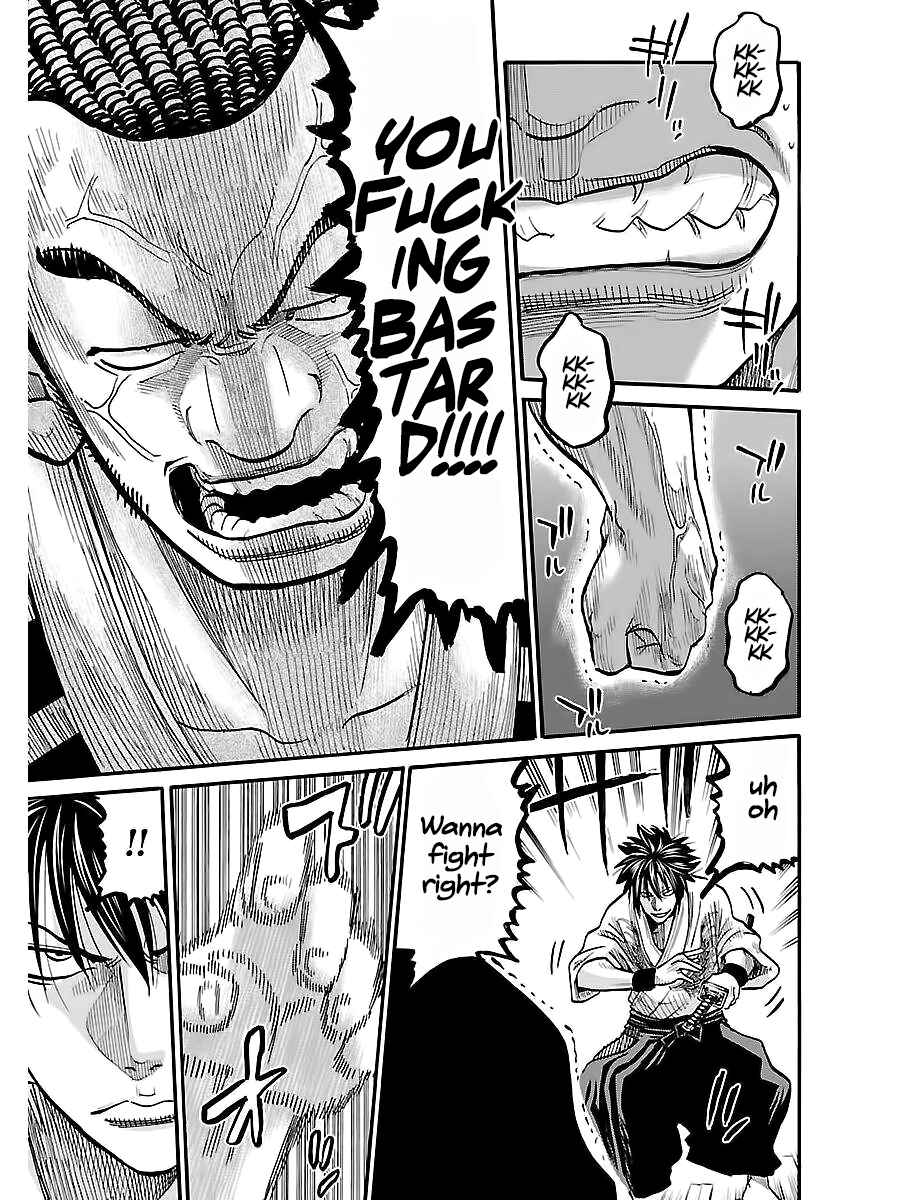 Page 22 Chapter 10 Chiruran: Shinsengumi Requiem