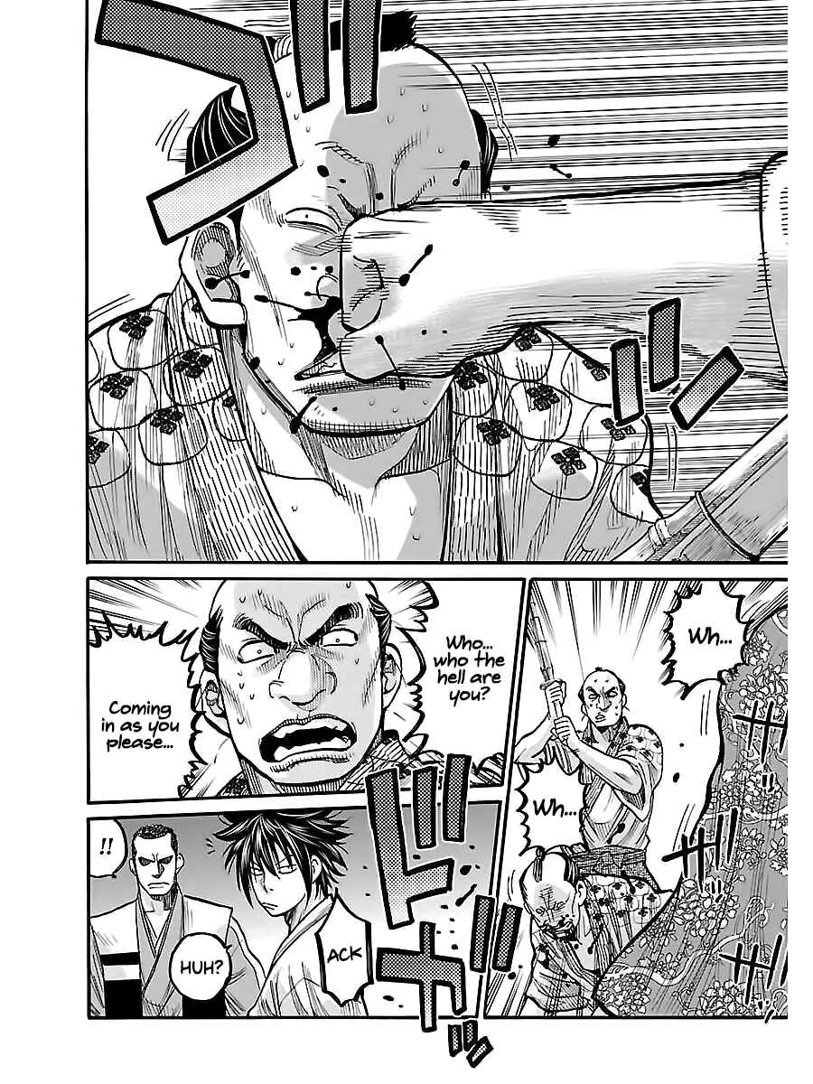 Page 29 Chapter 10 Chiruran: Shinsengumi Requiem