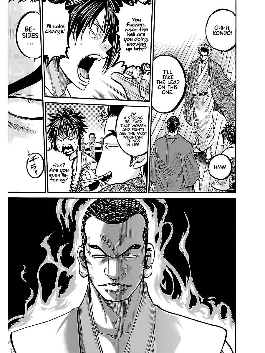 Page 32 Chapter 10 Chiruran: Shinsengumi Requiem