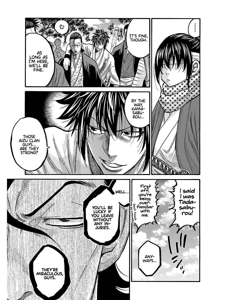 Page 4 Chapter 10 Chiruran: Shinsengumi Requiem