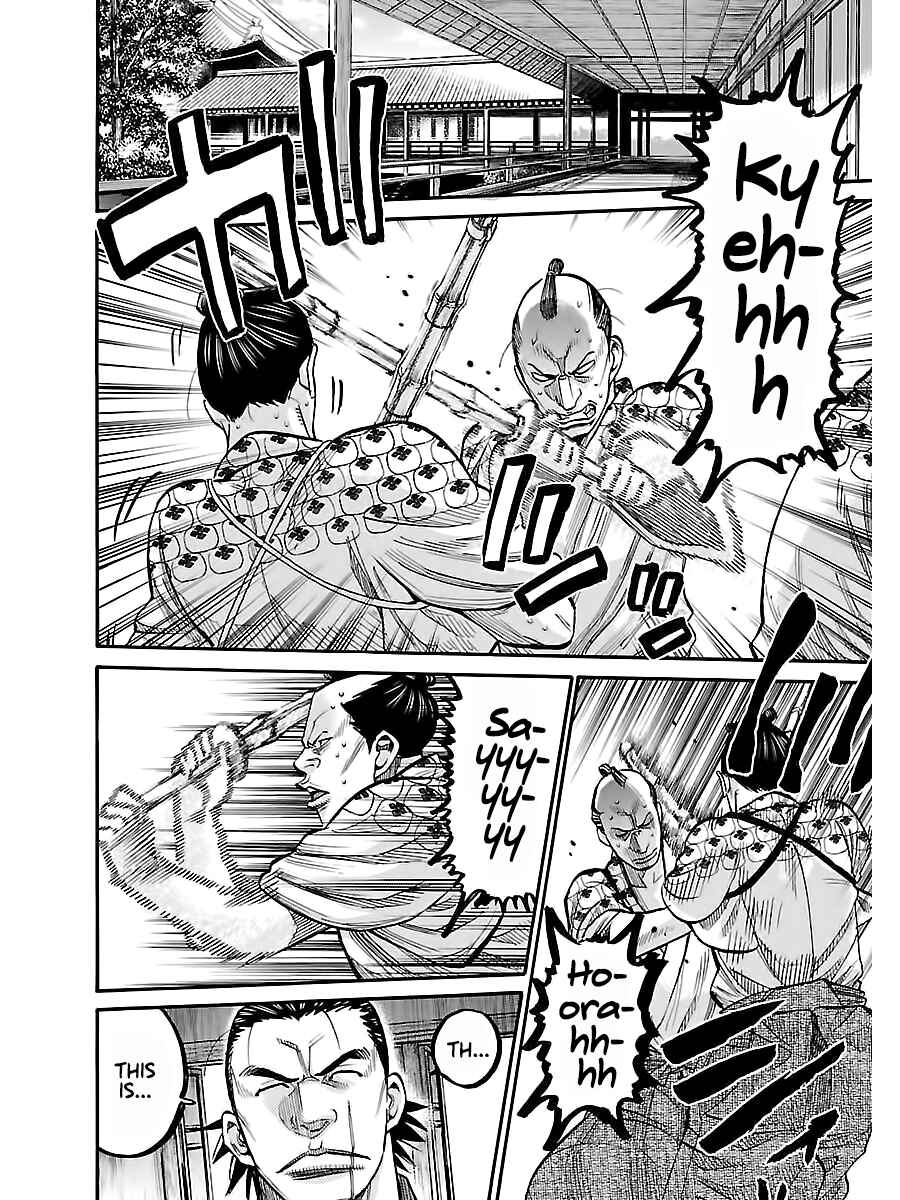 Page 6 Chapter 10 Chiruran: Shinsengumi Requiem