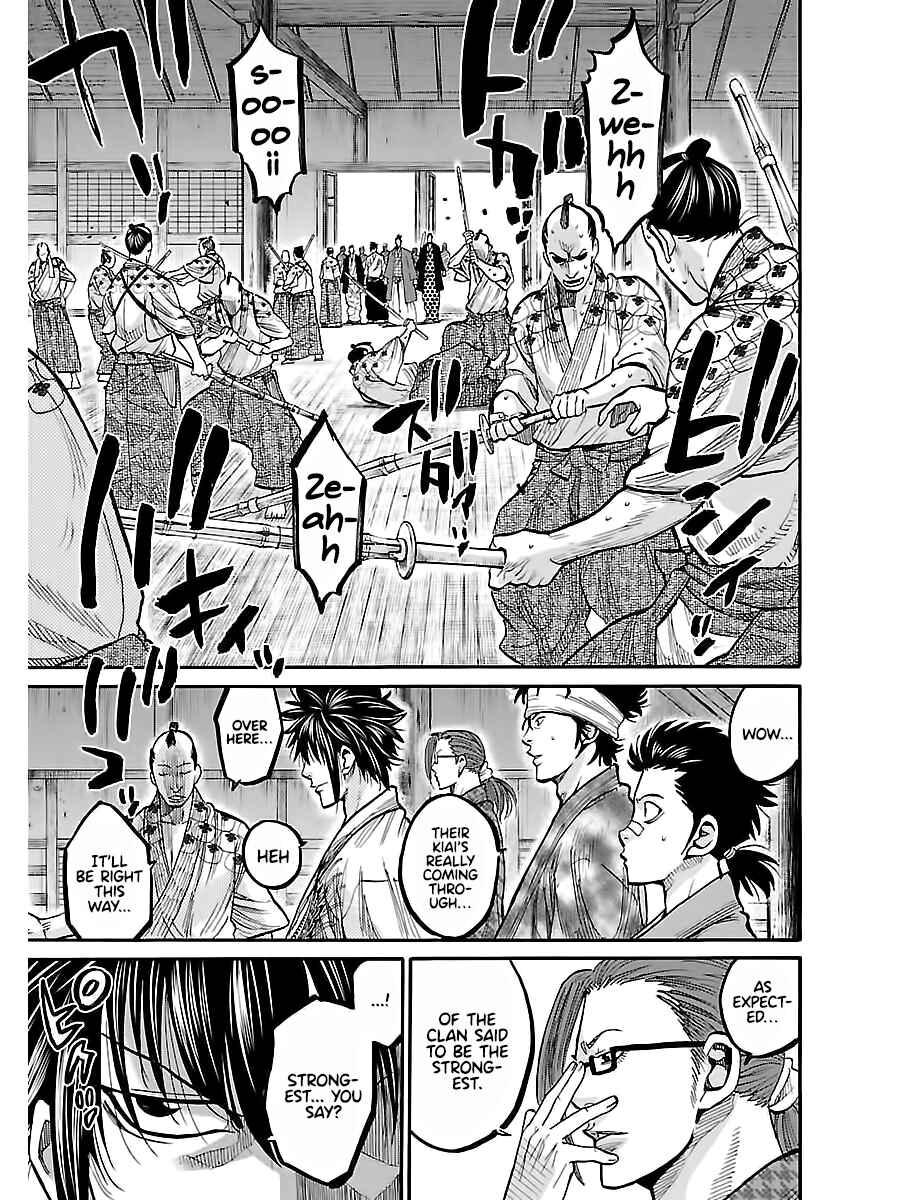 Page 7 Chapter 10 Chiruran: Shinsengumi Requiem