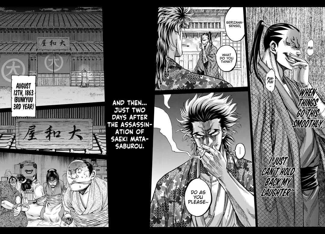 Page 11 Chapter 33 Chiruran: Shinsengumi Requiem