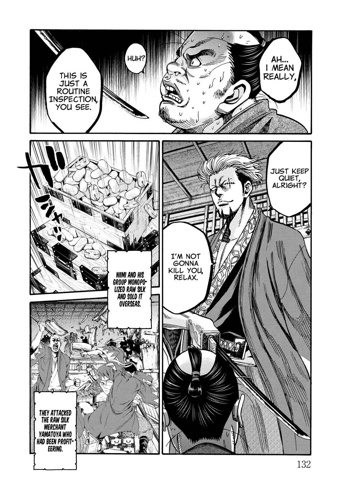 Page 12 Chapter 33 Chiruran: Shinsengumi Requiem