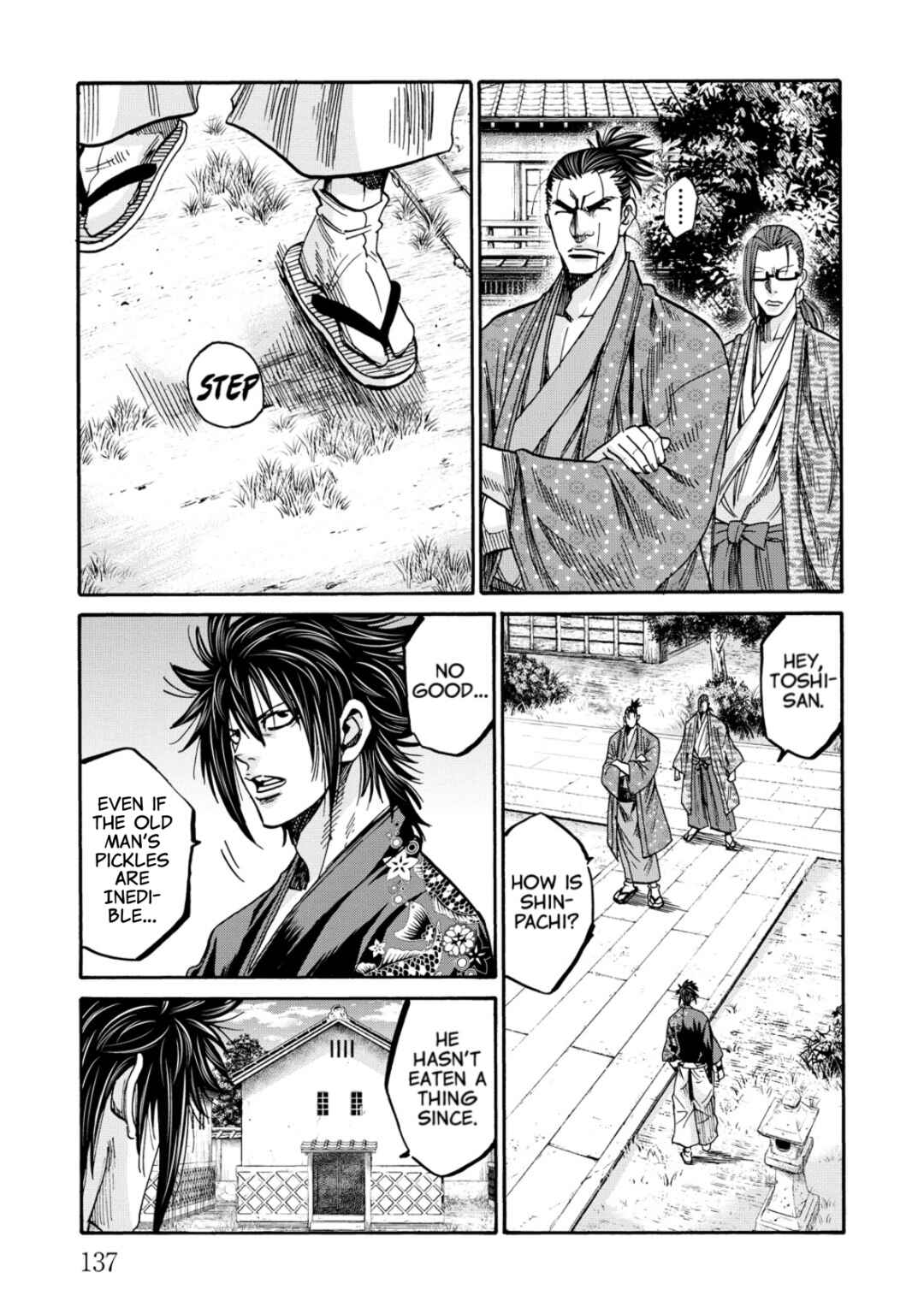 Page 17 Chapter 33 Chiruran: Shinsengumi Requiem