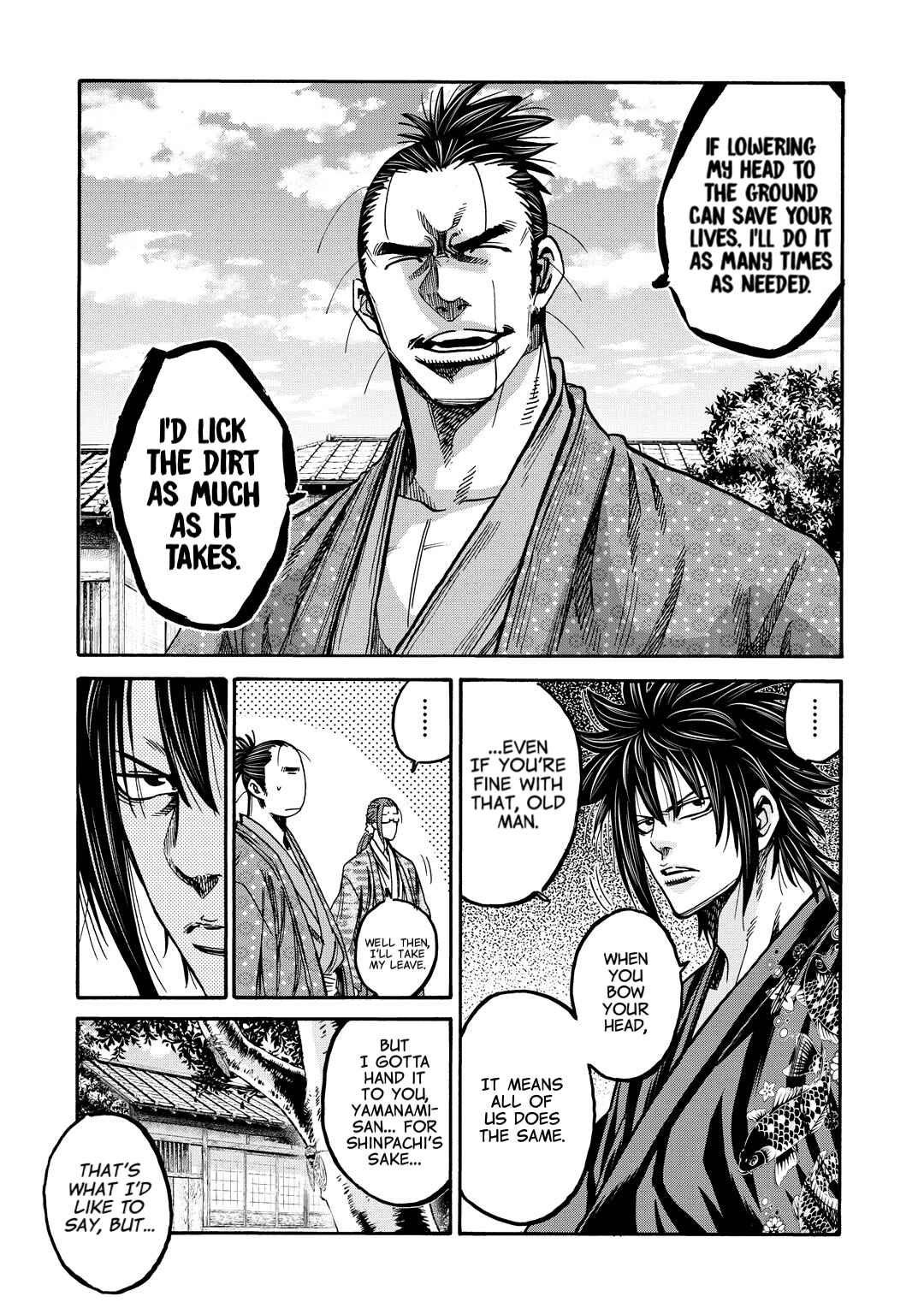 Page 19 Chapter 33 Chiruran: Shinsengumi Requiem