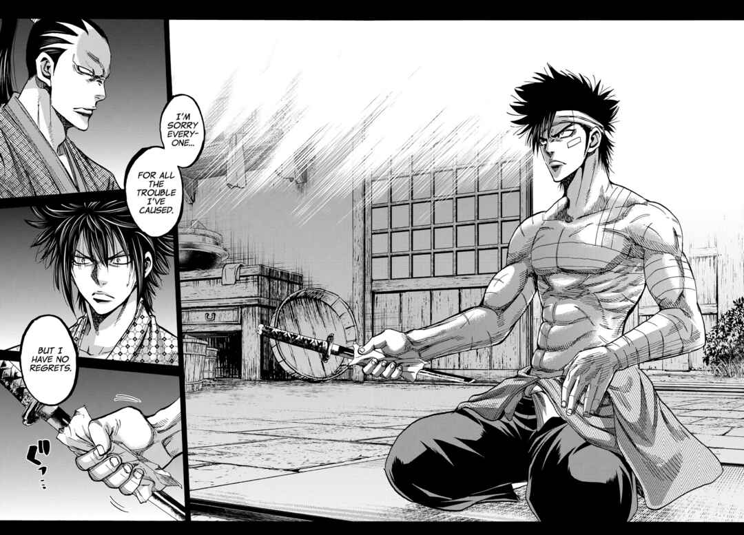 Page 2 Chapter 33 Chiruran: Shinsengumi Requiem