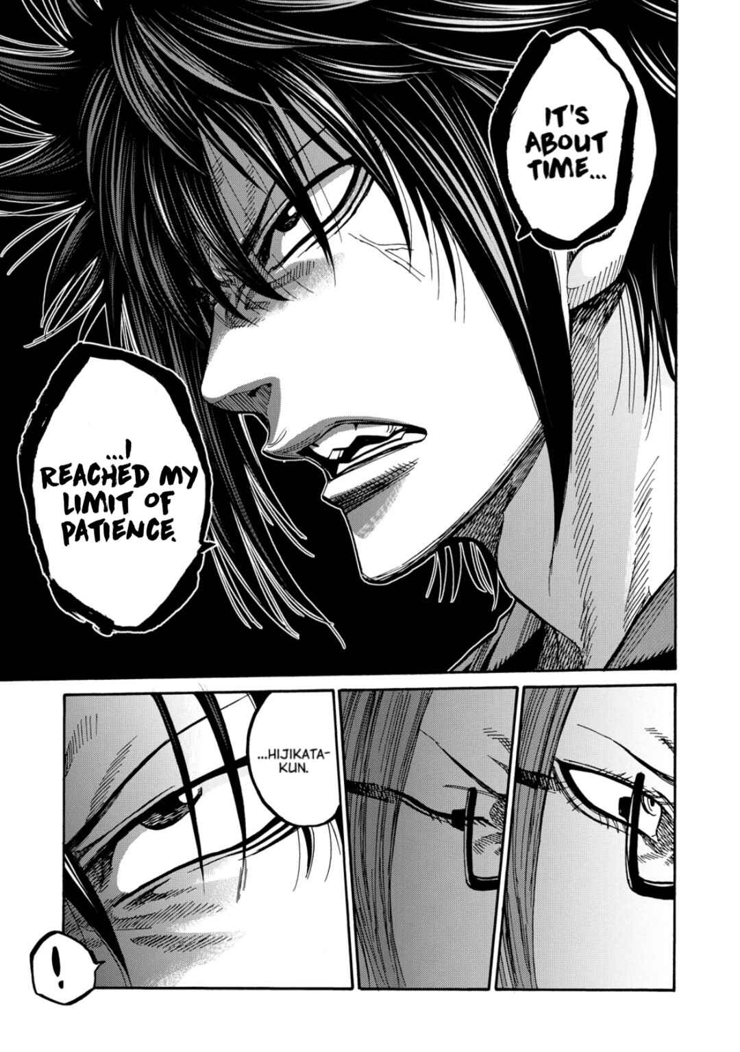 Page 21 Chapter 33 Chiruran: Shinsengumi Requiem