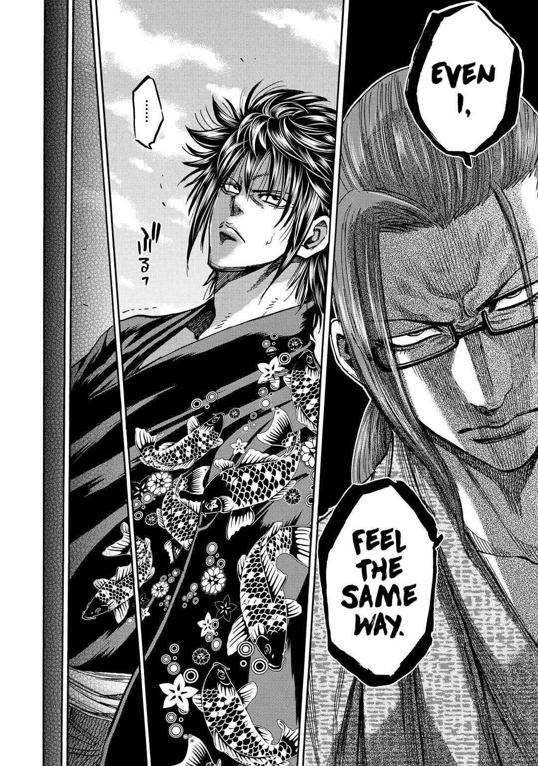 Page 22 Chapter 33 Chiruran: Shinsengumi Requiem