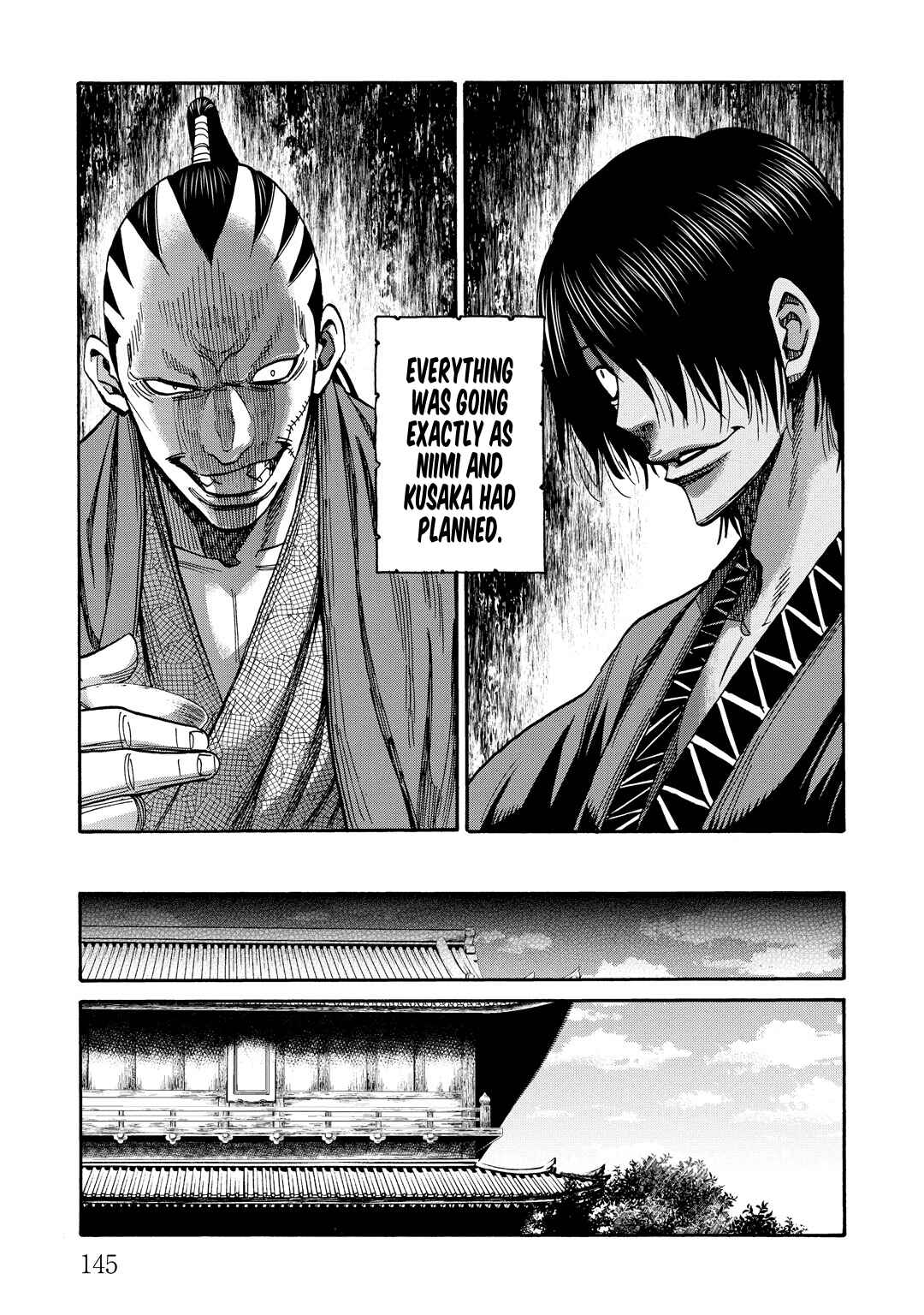 Page 25 Chapter 33 Chiruran: Shinsengumi Requiem