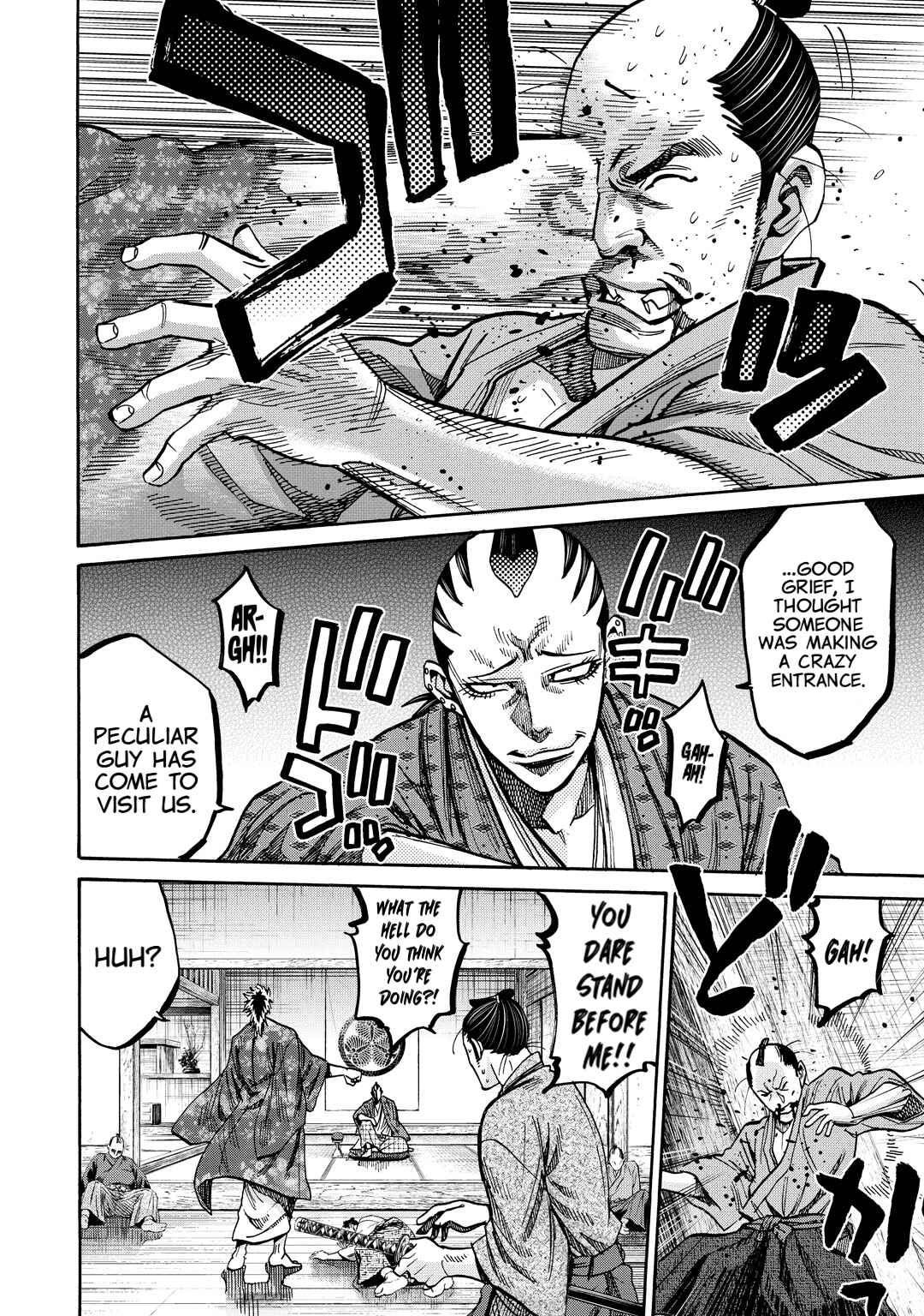 Page 26 Chapter 33 Chiruran: Shinsengumi Requiem