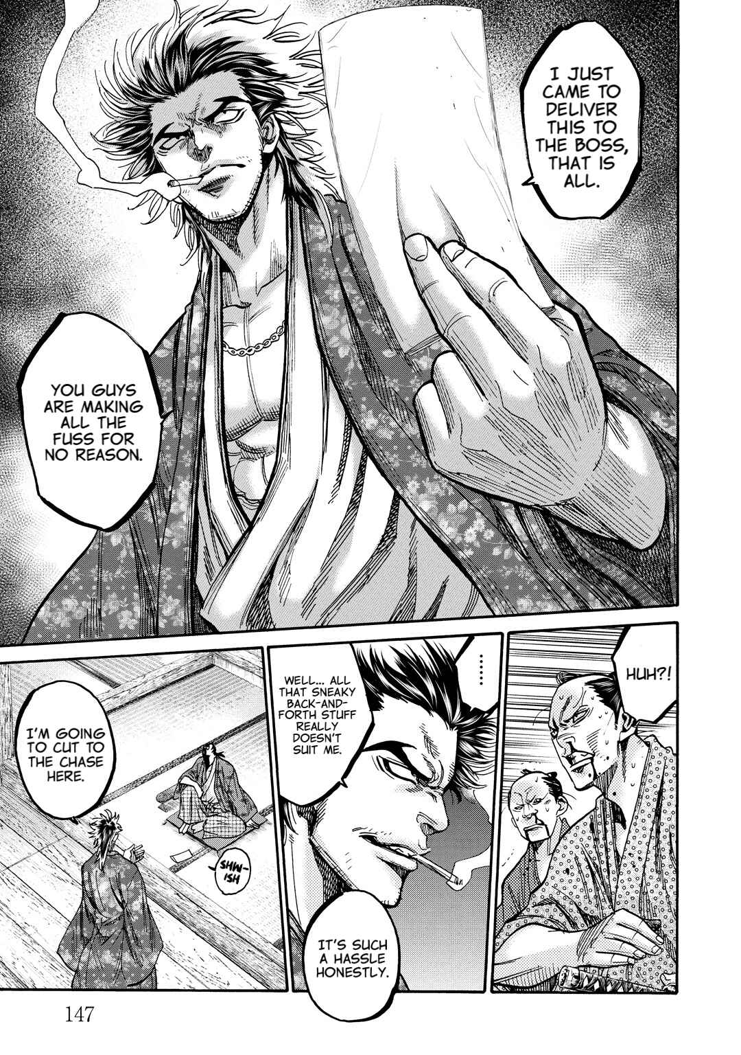 Page 27 Chapter 33 Chiruran: Shinsengumi Requiem