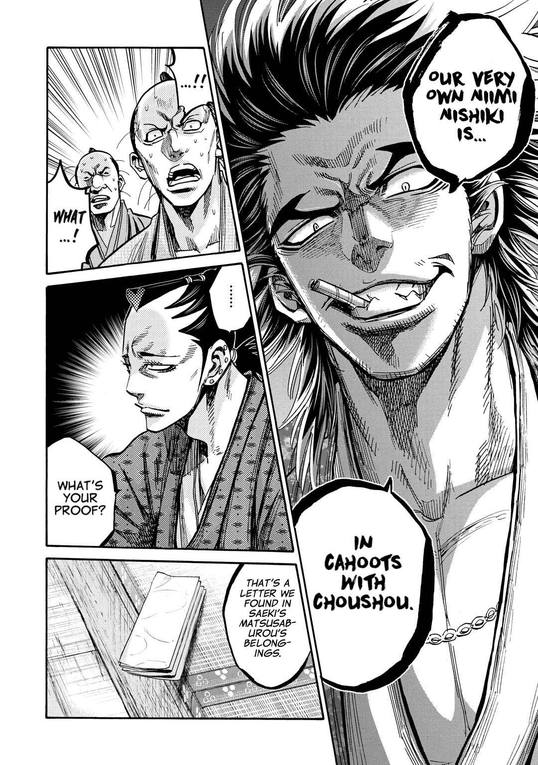 Page 28 Chapter 33 Chiruran: Shinsengumi Requiem