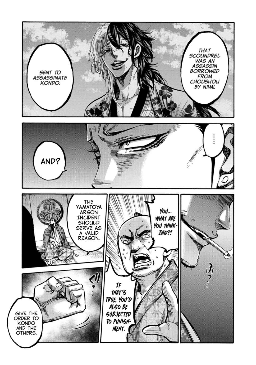 Page 29 Chapter 33 Chiruran: Shinsengumi Requiem