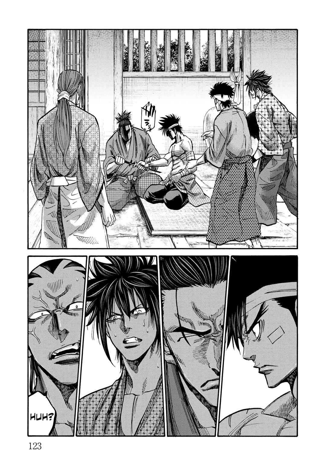 Page 4 Chapter 33 Chiruran: Shinsengumi Requiem