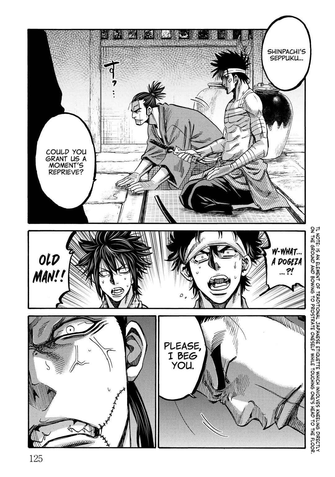 Page 6 Chapter 33 Chiruran: Shinsengumi Requiem
