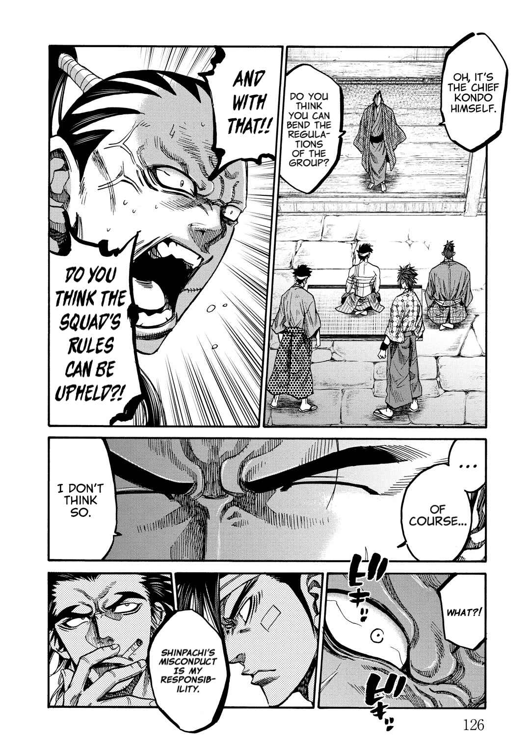 Page 7 Chapter 33 Chiruran: Shinsengumi Requiem