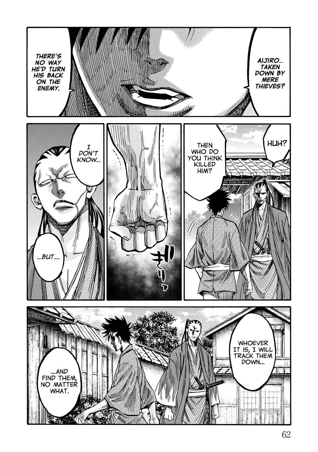 Page 19 Chapter 31 Chiruran: Shinsengumi Requiem