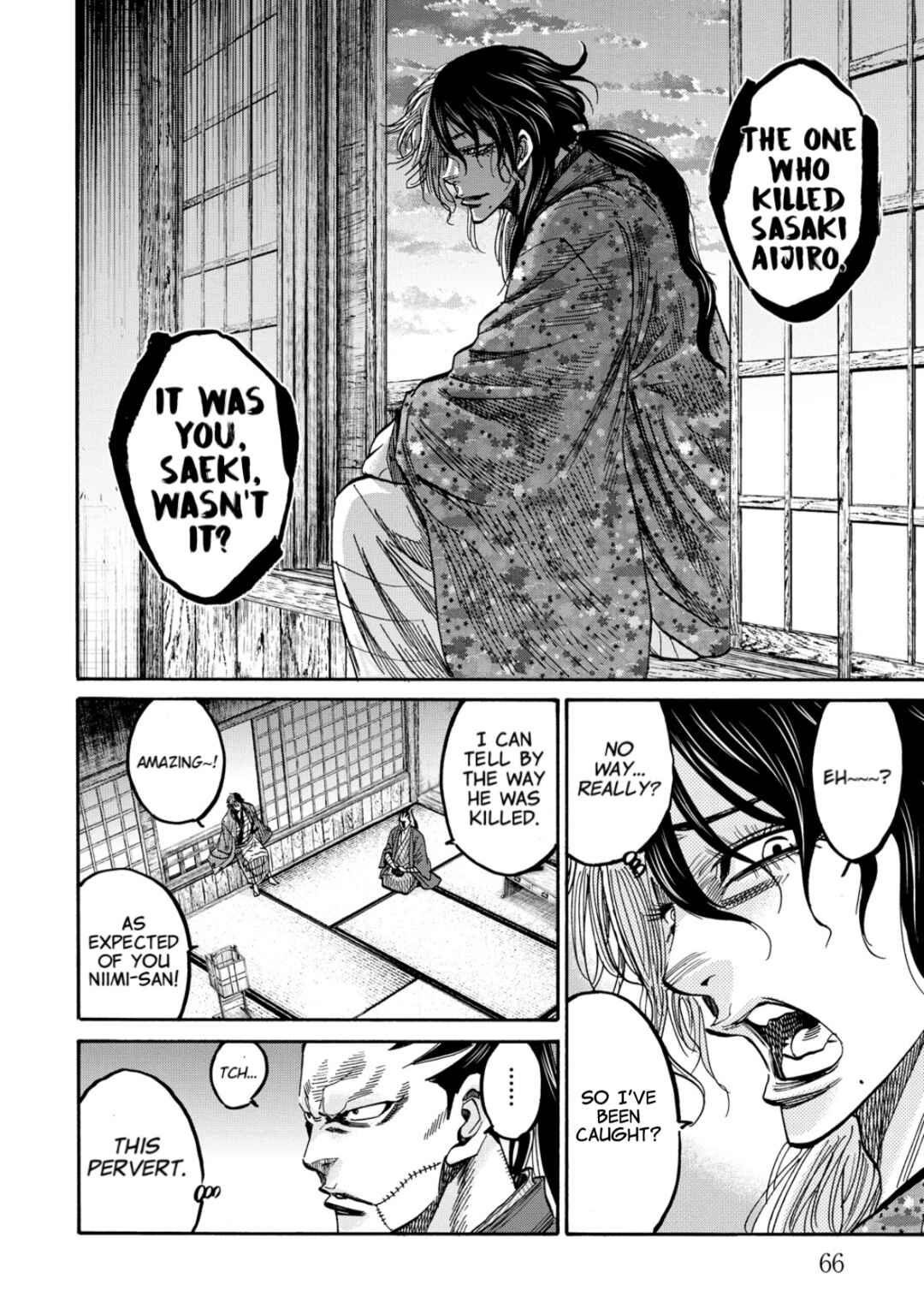 Page 23 Chapter 31 Chiruran: Shinsengumi Requiem