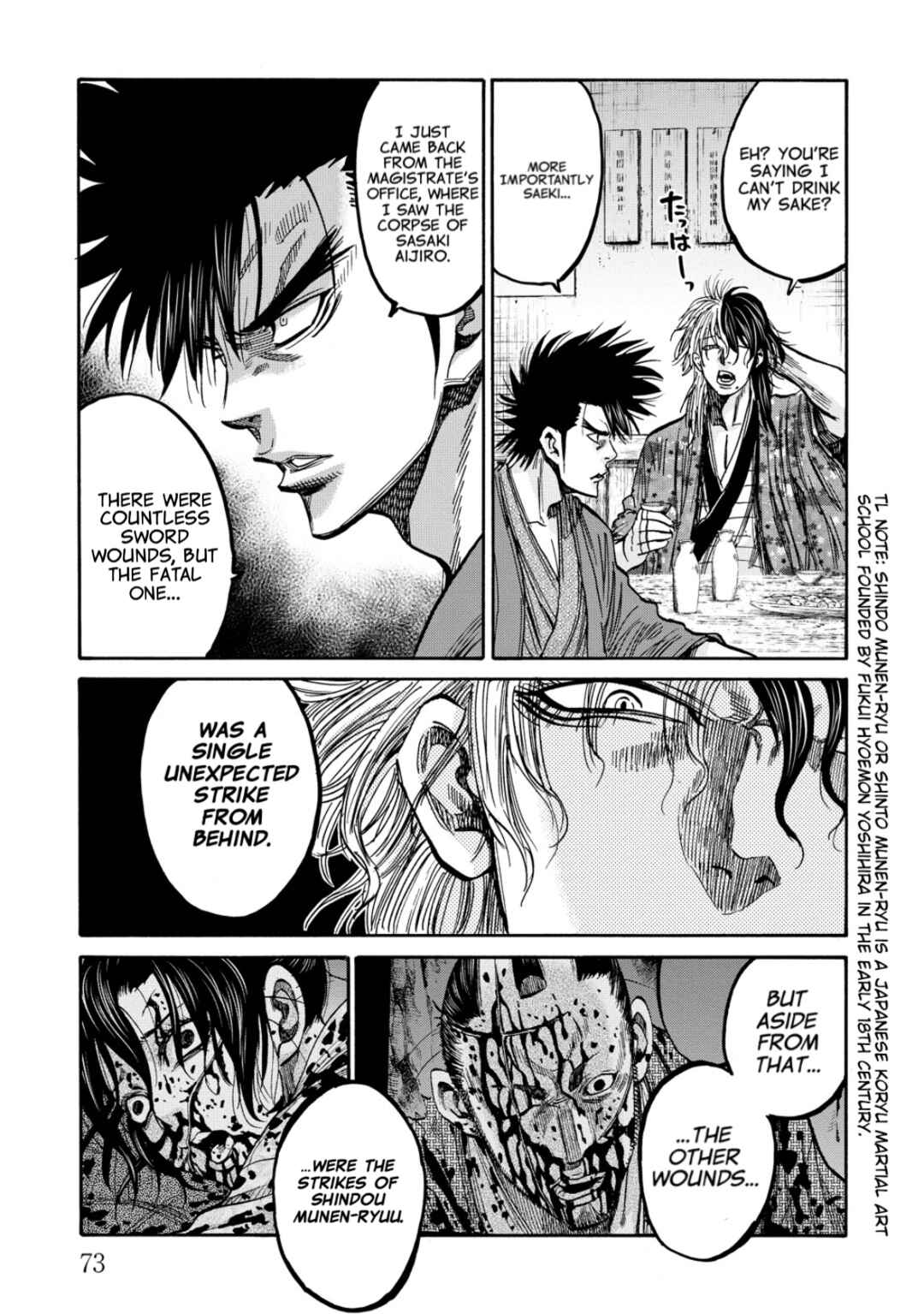 Page 30 Chapter 31 Chiruran: Shinsengumi Requiem