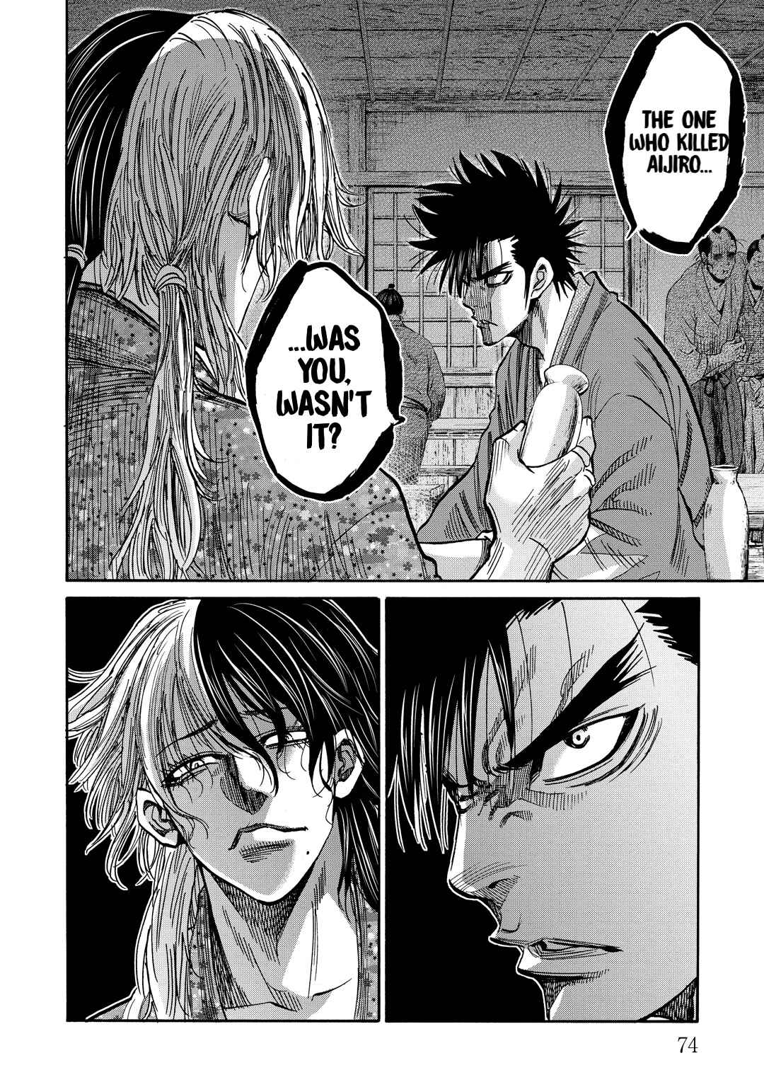 Page 31 Chapter 31 Chiruran: Shinsengumi Requiem