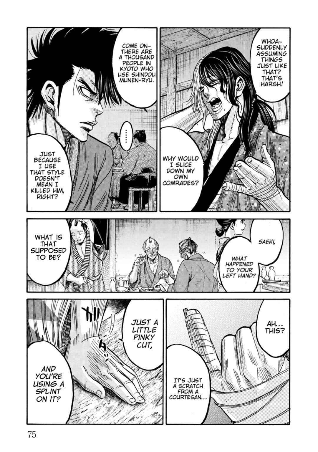 Page 32 Chapter 31 Chiruran: Shinsengumi Requiem