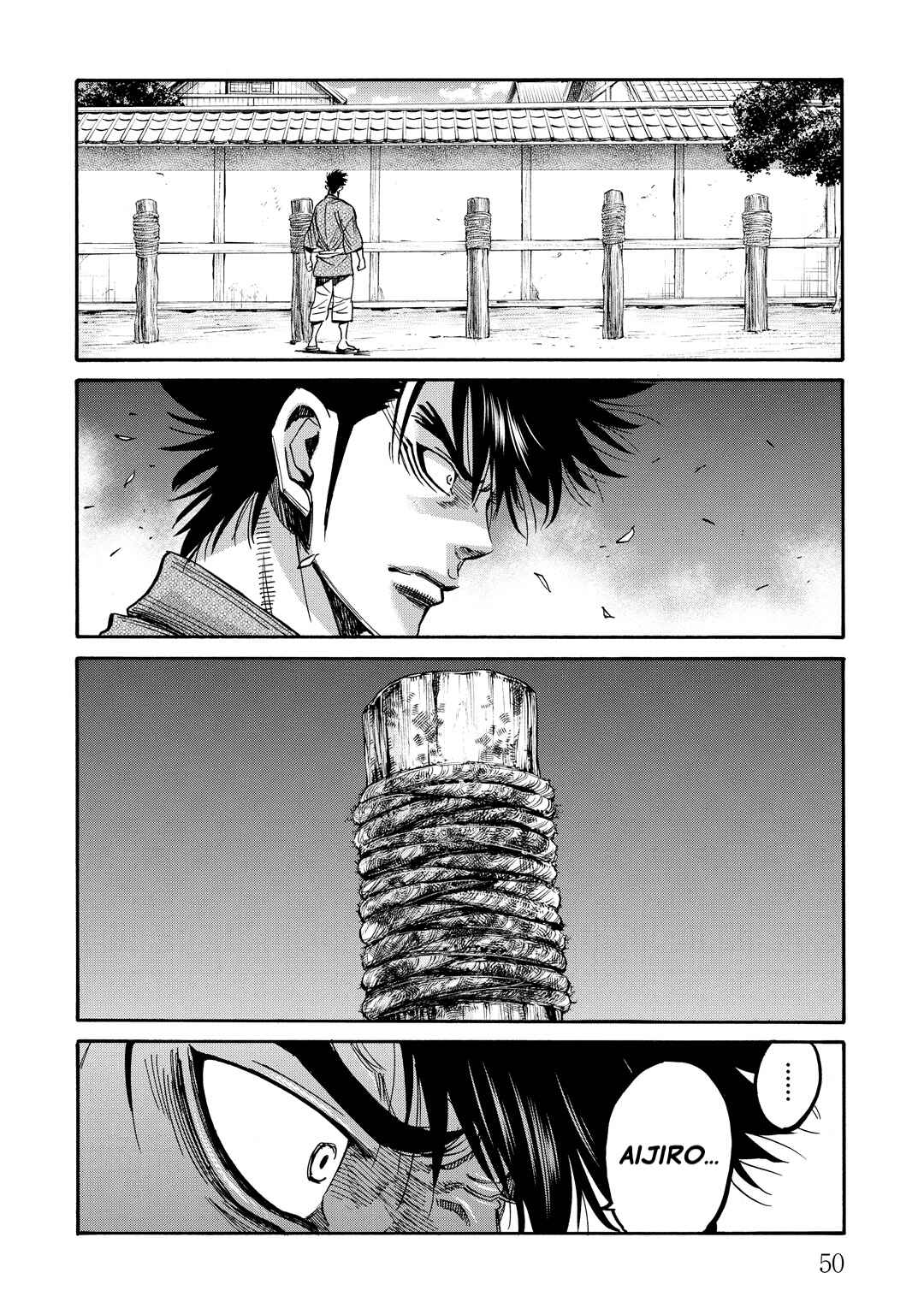Page 7 Chapter 31 Chiruran: Shinsengumi Requiem