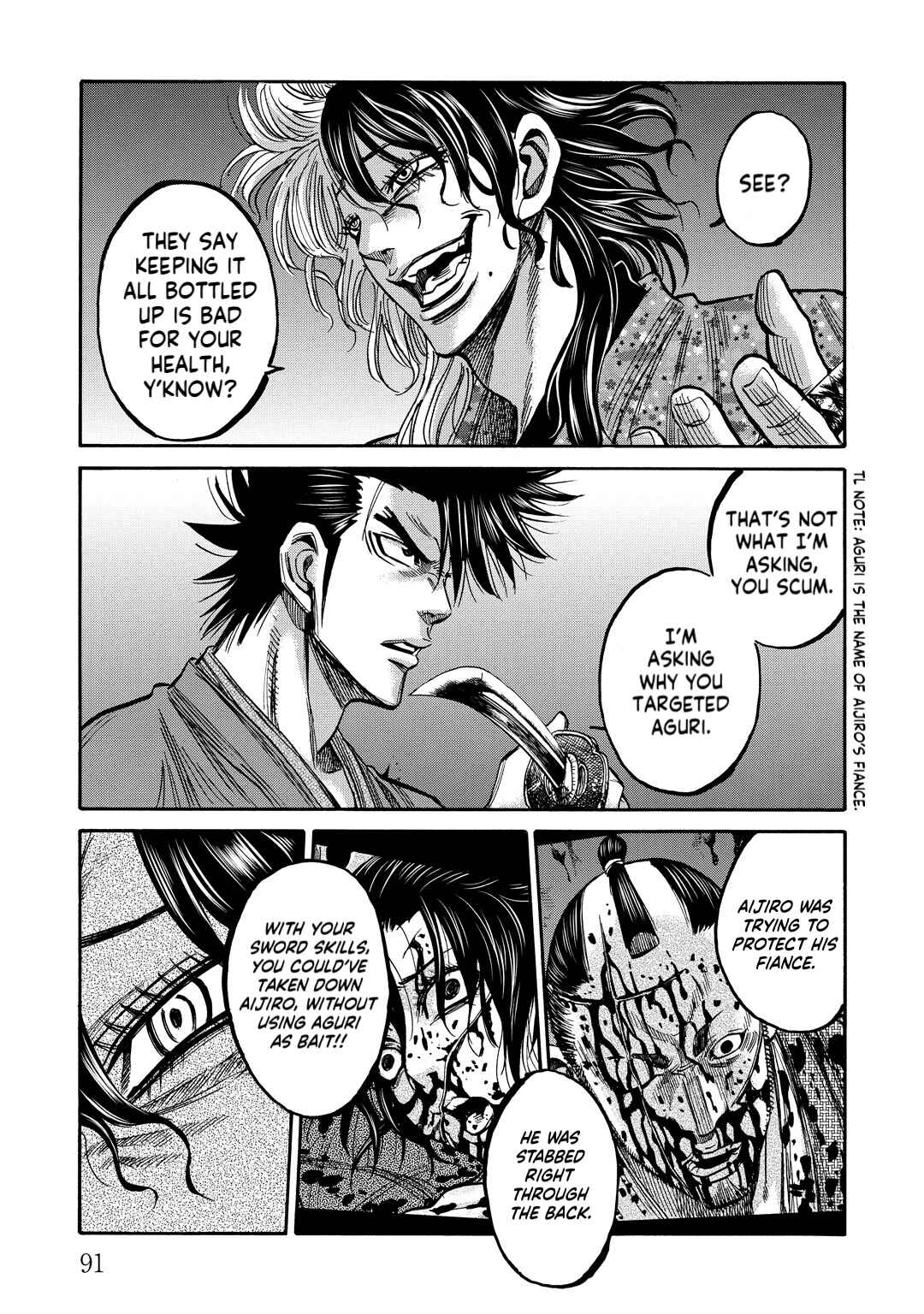 Page 10 Chapter 32 Chiruran: Shinsengumi Requiem