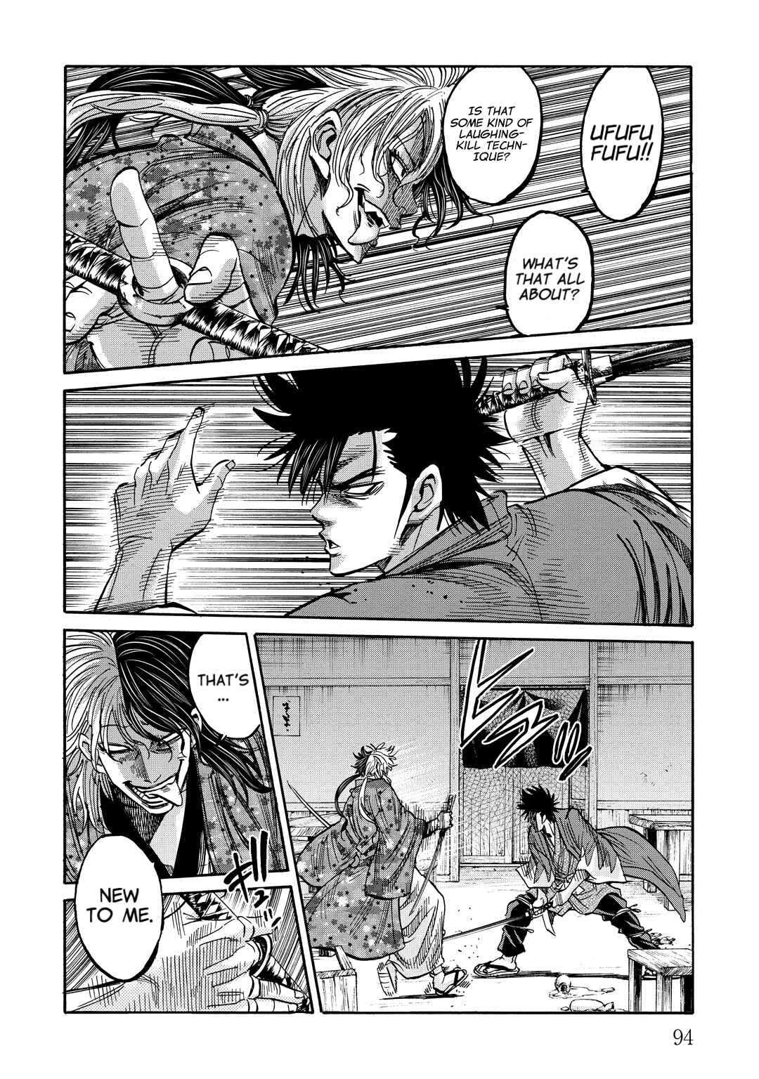 Page 12 Chapter 32 Chiruran: Shinsengumi Requiem