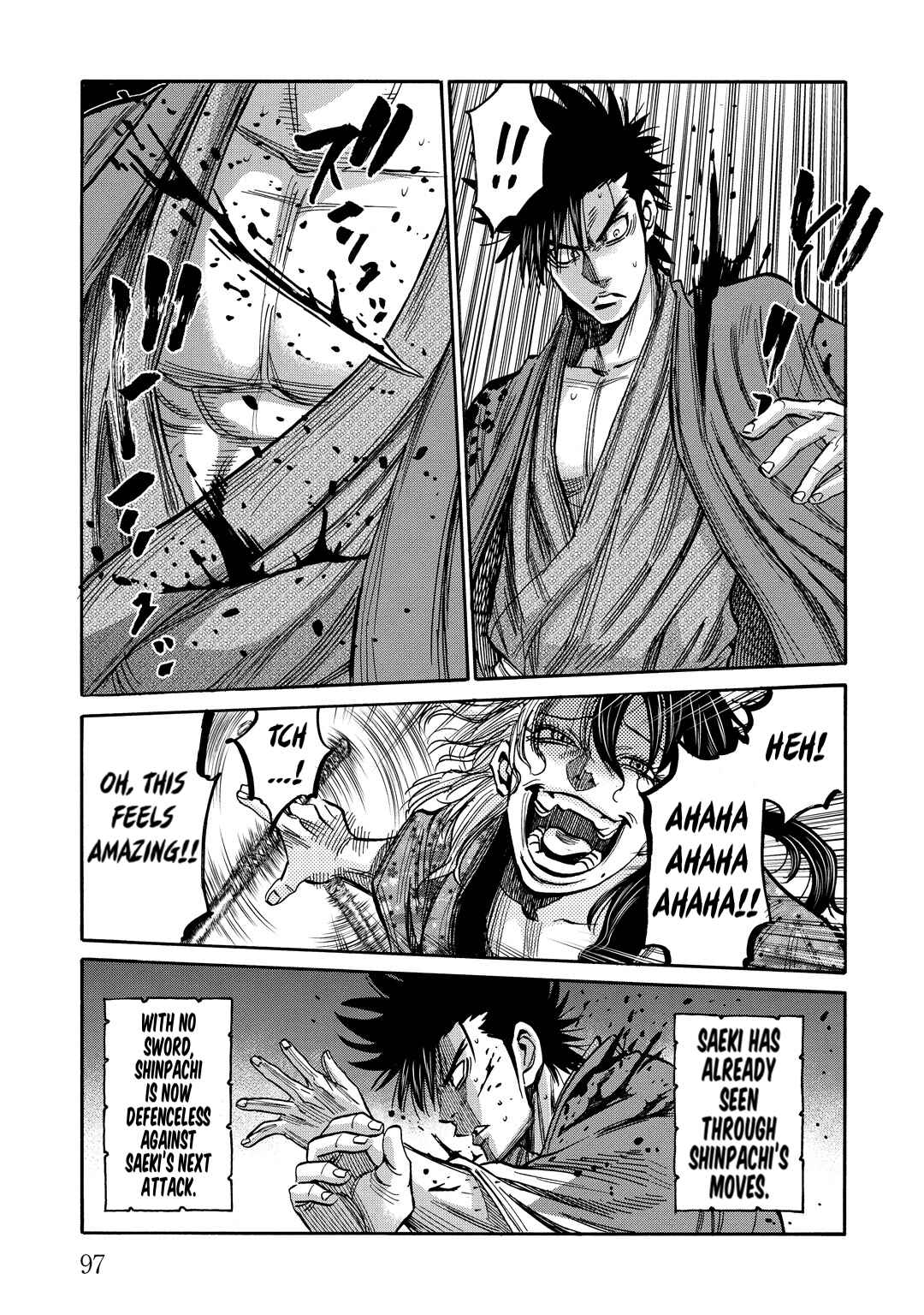 Page 15 Chapter 32 Chiruran: Shinsengumi Requiem