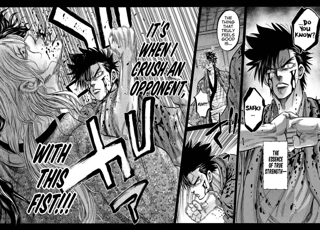 Page 19 Chapter 32 Chiruran: Shinsengumi Requiem