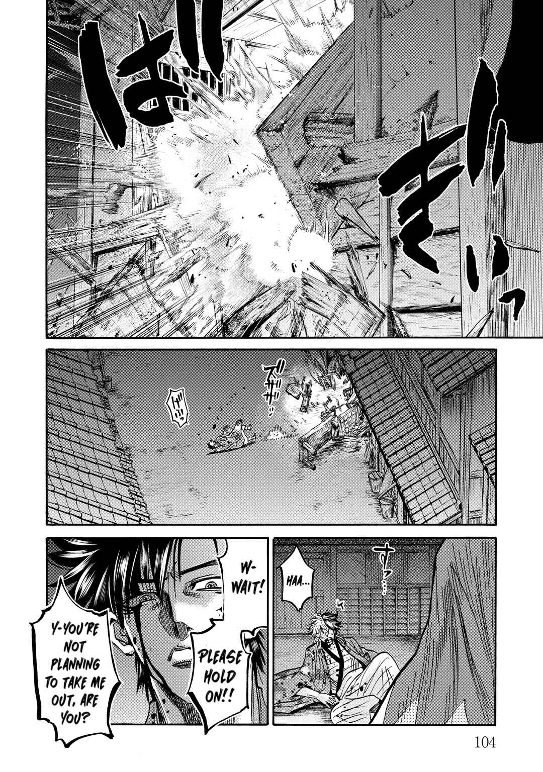 Page 20 Chapter 32 Chiruran: Shinsengumi Requiem