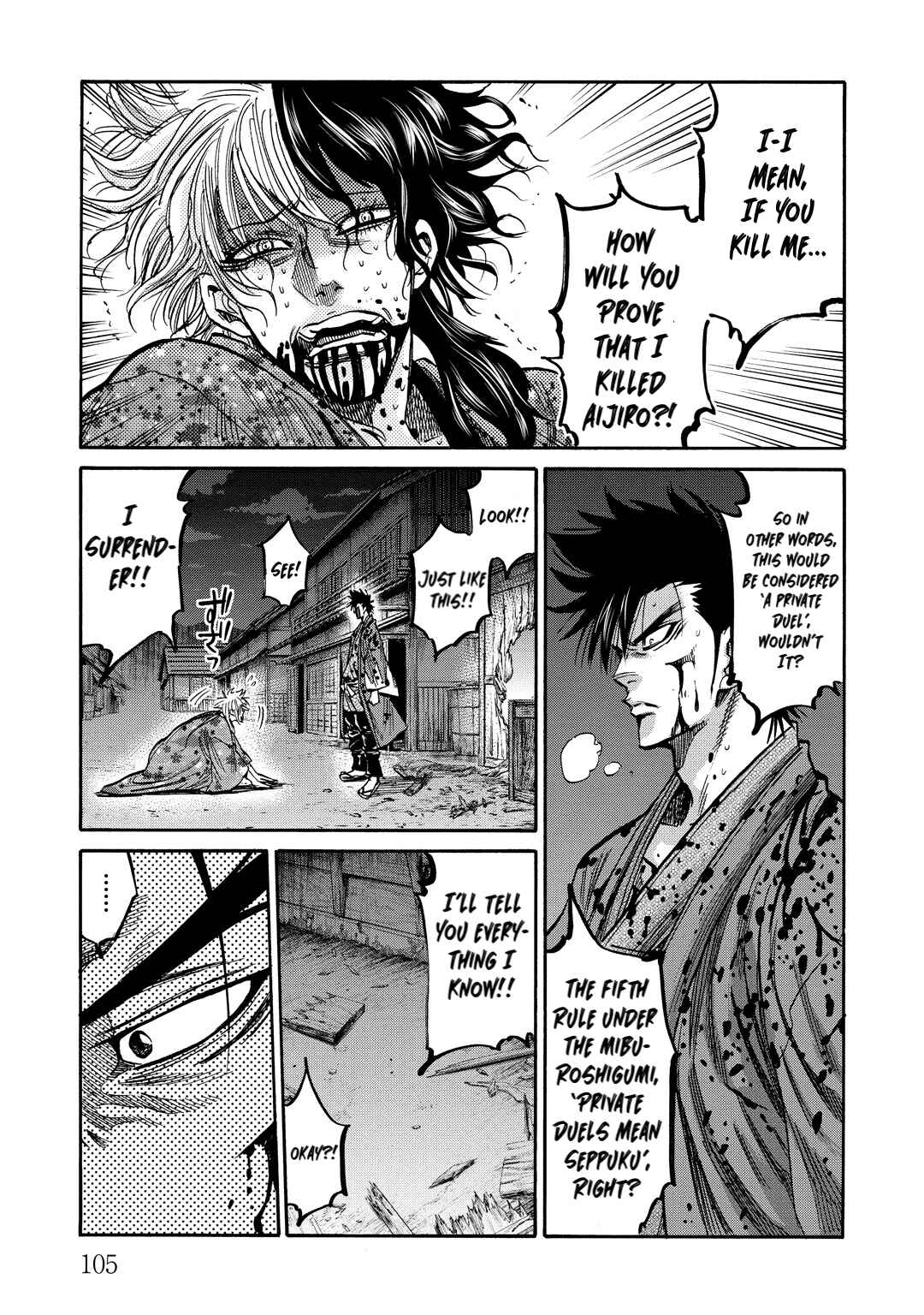 Page 21 Chapter 32 Chiruran: Shinsengumi Requiem