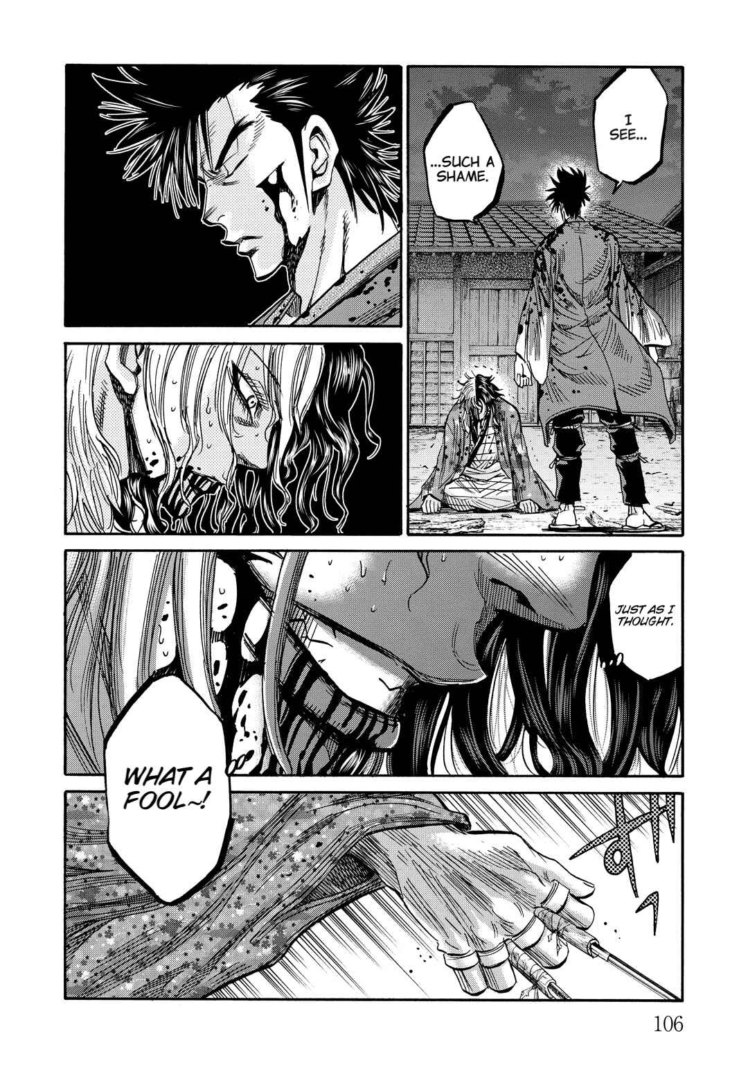 Page 22 Chapter 32 Chiruran: Shinsengumi Requiem