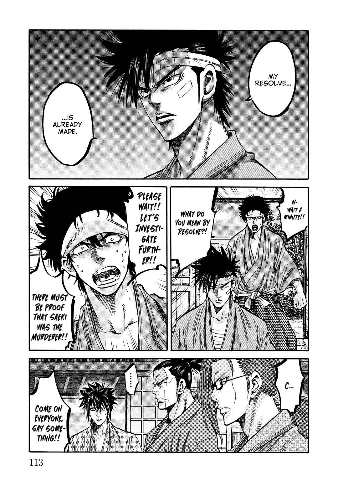 Page 29 Chapter 32 Chiruran: Shinsengumi Requiem